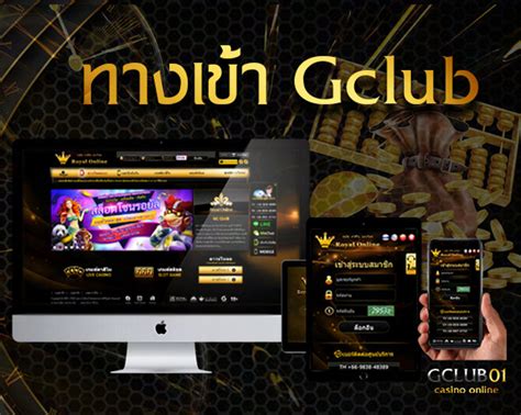 gclub|ทางเข้า GCLUB .